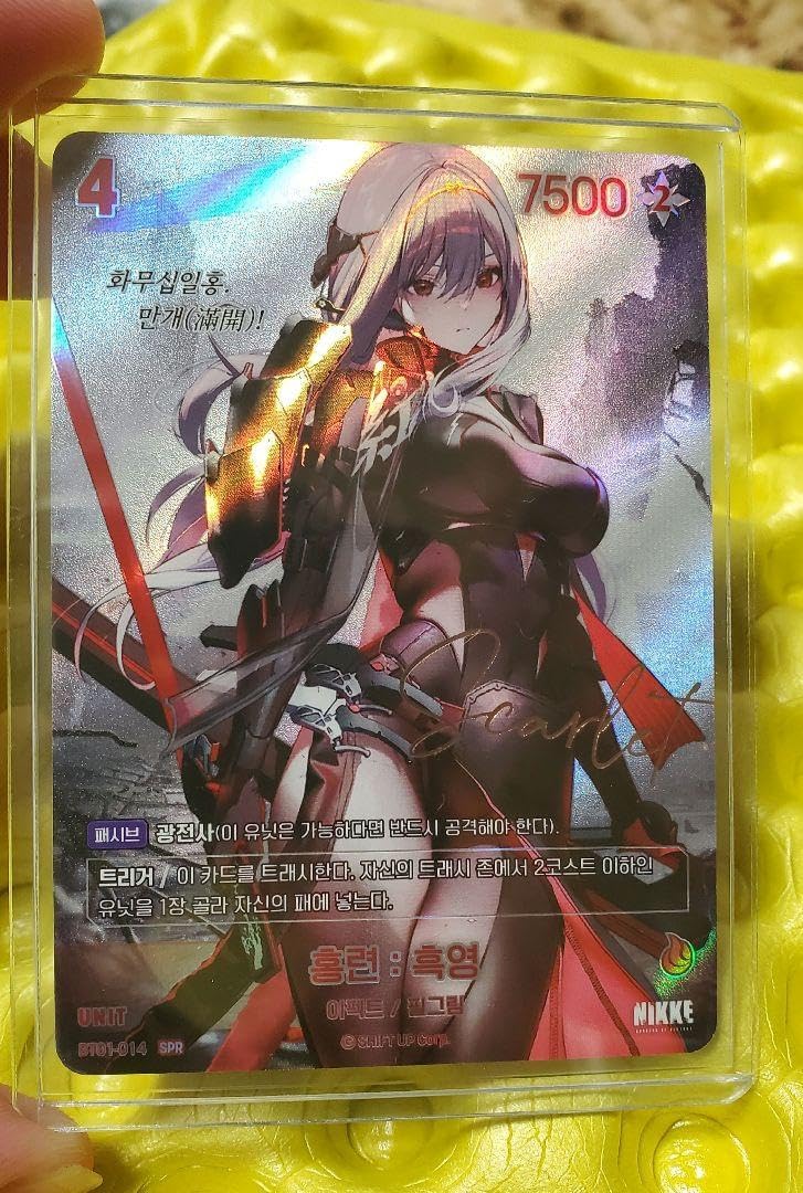 勝利の女神NIKKE 韓国限定ニベルアリーナ 紅蓮SPR サイン付き ニベル