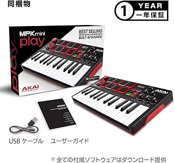 Amazon | Akai Professional スタンドアローン・MIDIキーボード