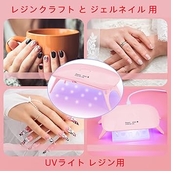 Amazon.co.jp: 新しい ジェルネイル ライト UVライト ネイル ライト