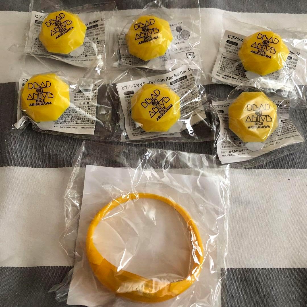 ヒプマイ 有栖川帝統 リングライト リストバンド ヒプノシスマイク