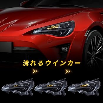 Amazon | VLAND トヨタ 86 ヘッドライト 2012~2019年 スバル BRZ