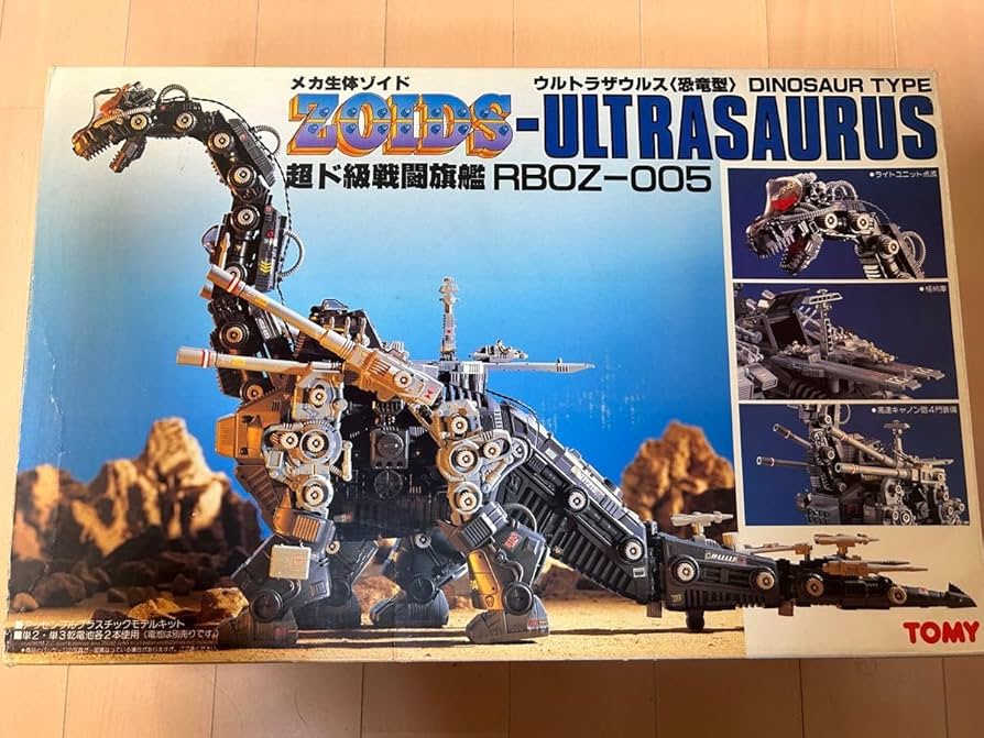 旧ゾイド ウルトラザウルス ZOIDS Amazon.co.jp: 旧ゾイド ZOIDS