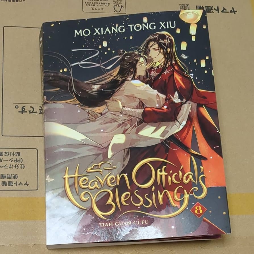 小説 天官賜福 英語版 8巻 英訳 最終巻 特装版 墨香銅臭 小説 天官賜福