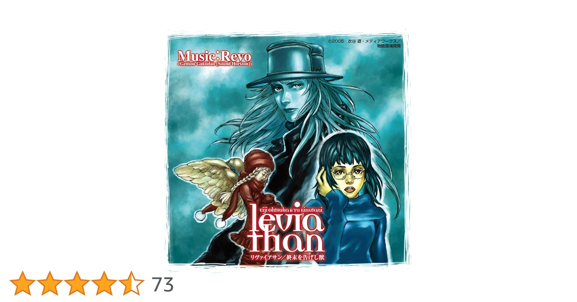 Turning Point ターニングポイント2 raw 廃盤 当時物 貴重