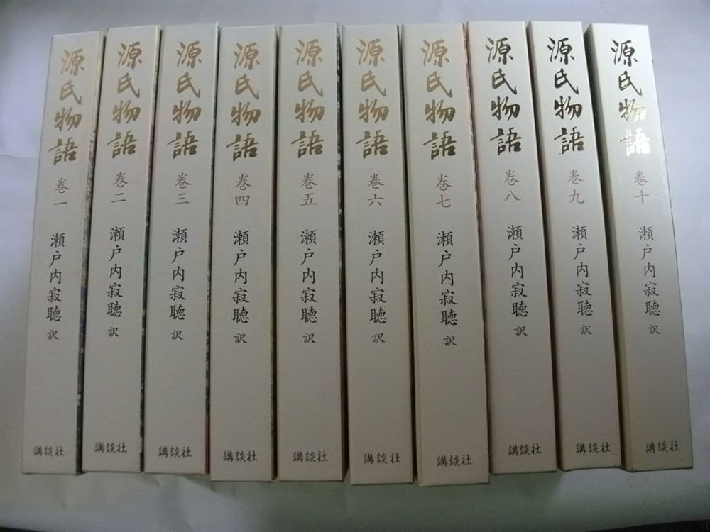 源氏物語 全10巻 セット 韓国語版 源氏物語 全10巻 セット 韓国