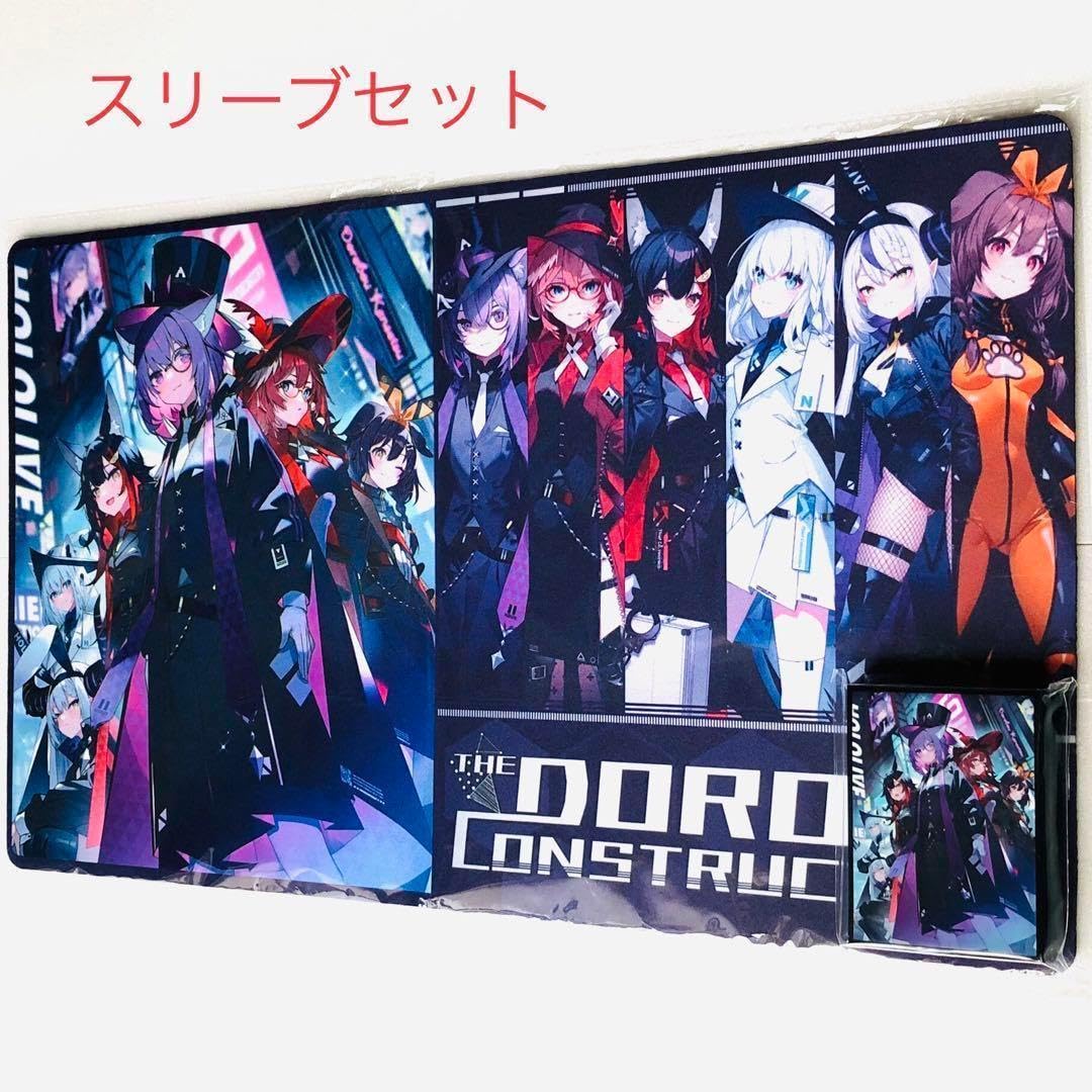 DMGP2025 1st バイケン スリーブ プレイマット セット DMGP2025 1st