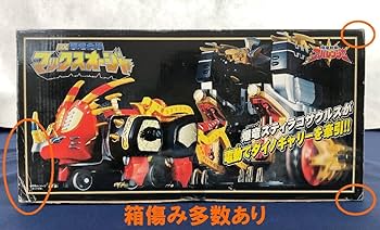 Amazon.co.jp: 品長期保管品爆竜戦隊 アバレンジャー 「爆竜合体DX