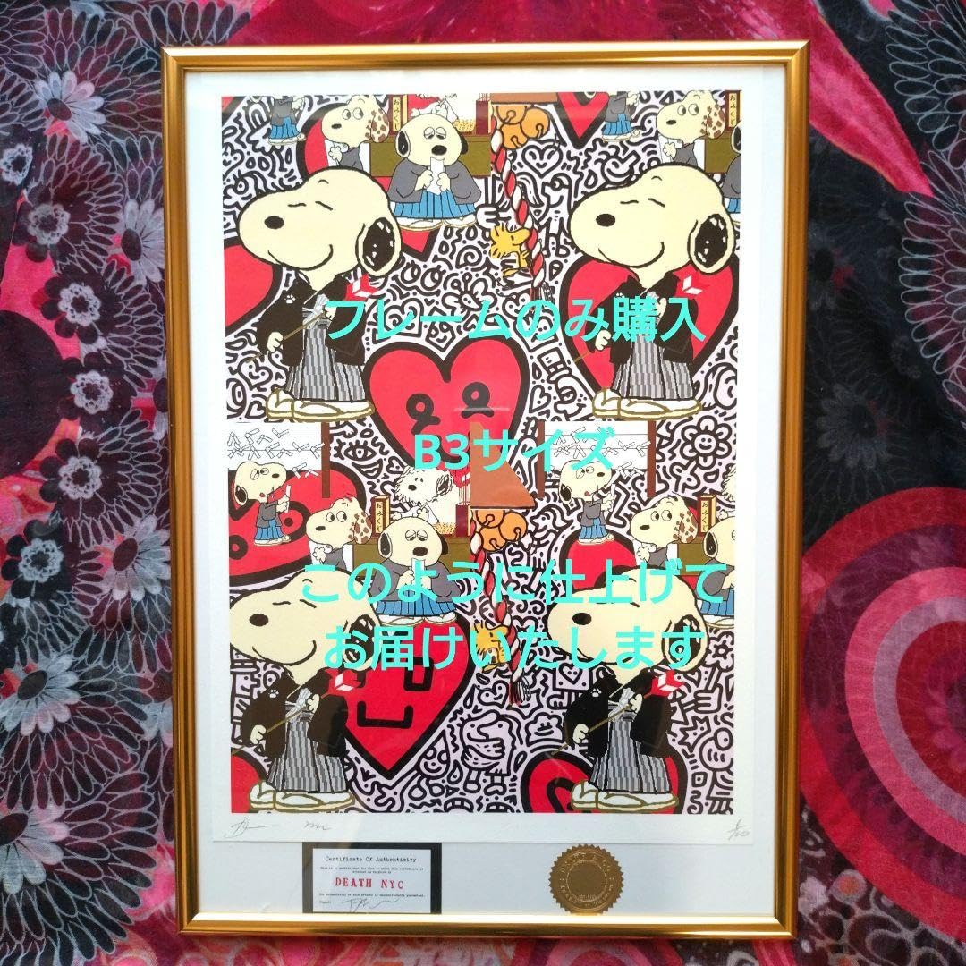 death nyc 世界限定100枚ドゥッチョ・ディ・ブオニンセーニャマエスタ