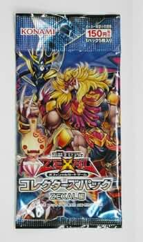 遊戯王 未開封パック 遊星編10パック、ZEXAL（ゼアル）系4種 遊戯王 未開封