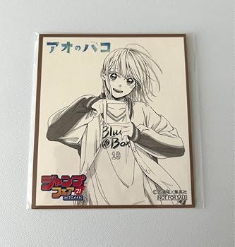 アオのハコ 鹿野千夏 BlueBox コレクション缶バッジ コレ缶 色紙