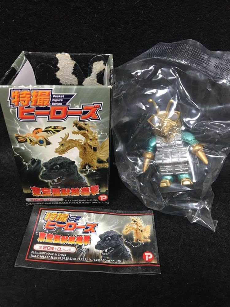 特撮ヒーローズ 東宝怪獣総進撃