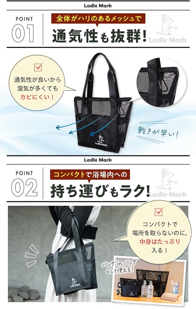 Amazon.co.jp: [Ladle Mark] 【シンサウナ著者カワちゃん推奨「立つ