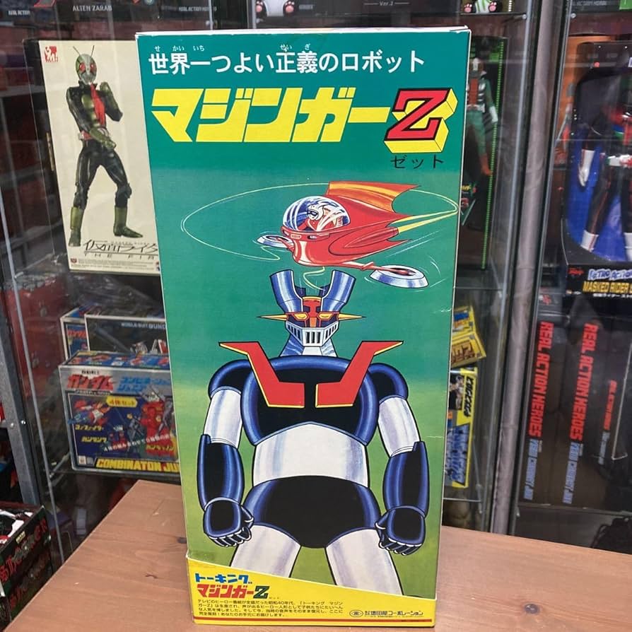 激レア】トーキングマジンガーZ 破損、欠品あり+早口】当時物 増田屋