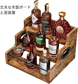 Amazon｜CHIANART ウイスキー 棚 ワインラック ボトルラック