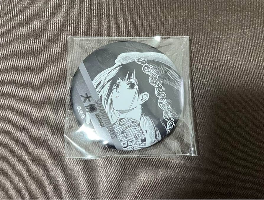 Amazon.co.jp: サカモトデイズ サカデイ コレクション缶バッジ デコレ