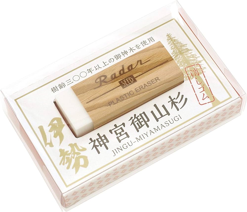 Amazon.co.jp: シード 消しゴム レーダー 神宮御山杉レーダー 白 木目