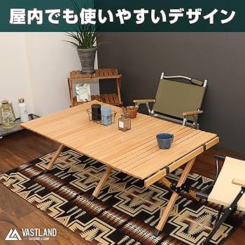 Amazon | VASTLAND(ヴァストランド) ウッドロールトップテーブル 120cm