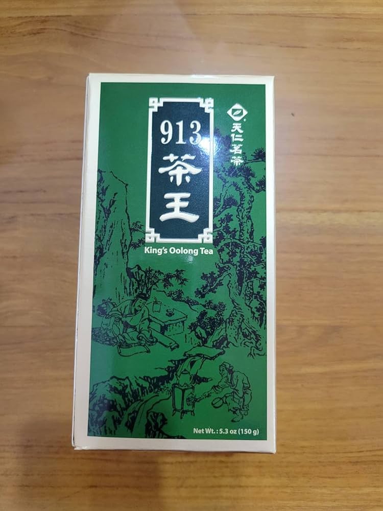 Amazon.com : Ten Ren Tea 913 series king's tea 5.3 Oz : Grocery