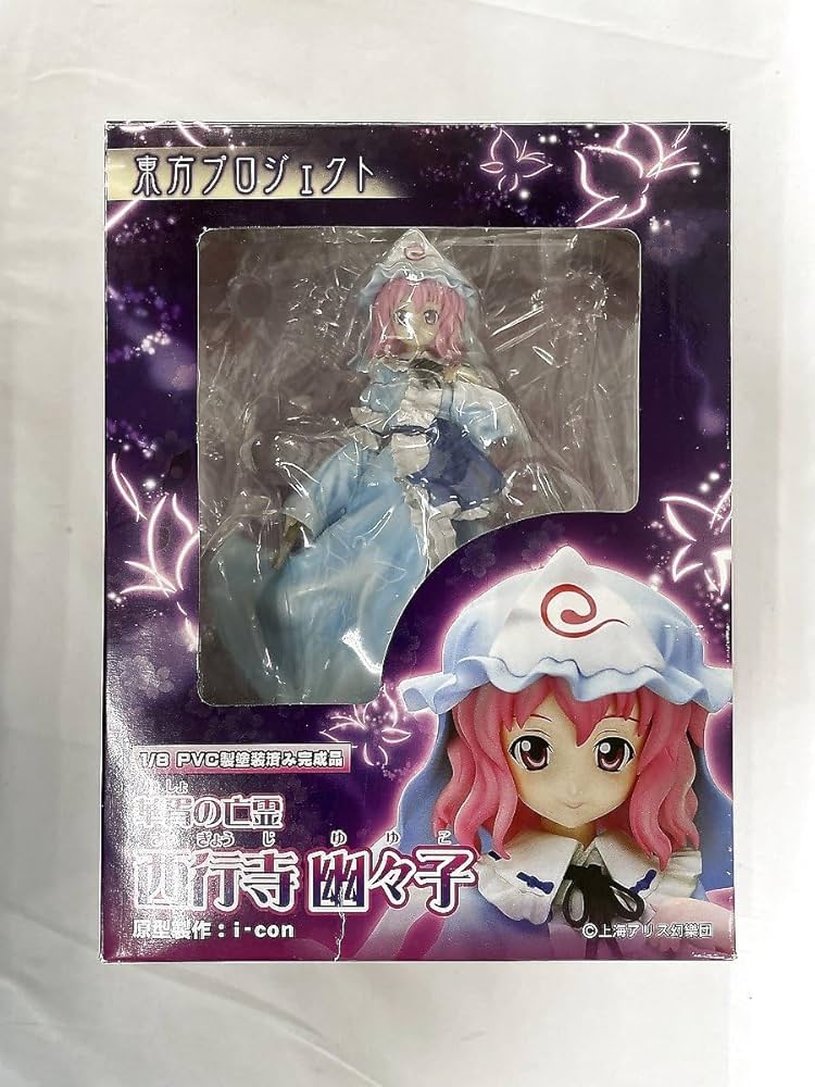 最も安い 東方プロジェクト 西行寺幽々子 ?ver.2? 1/8スケール PVC製