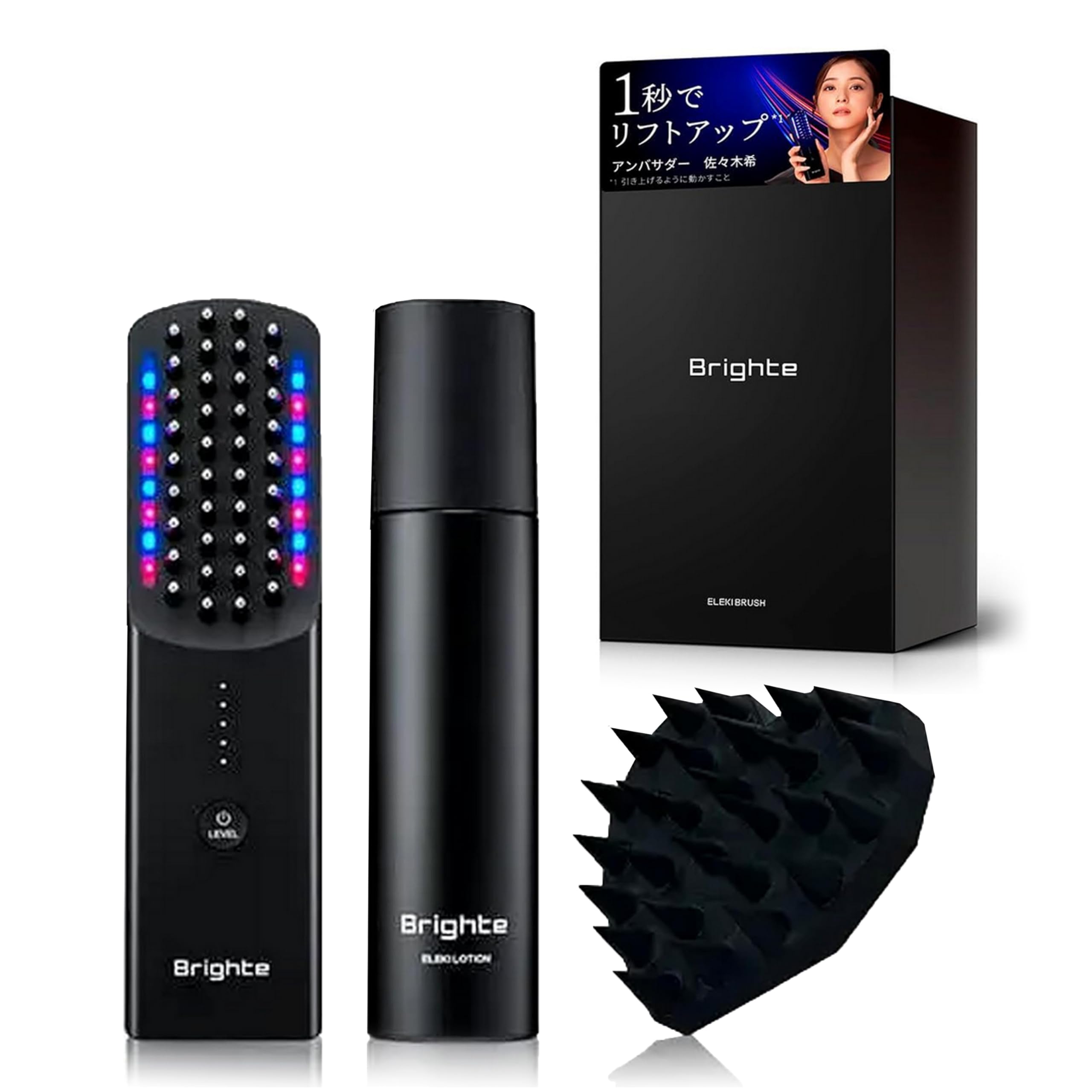 Brighte ELEKI BRUSH 美顔器ローションマッサージブラシ付き