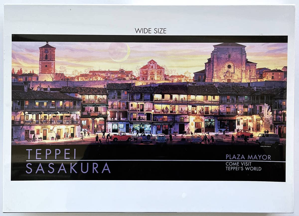 ジグソーパズル 笹倉鉄平 1000ピース 廃盤プレミア品 ジグソーパズル