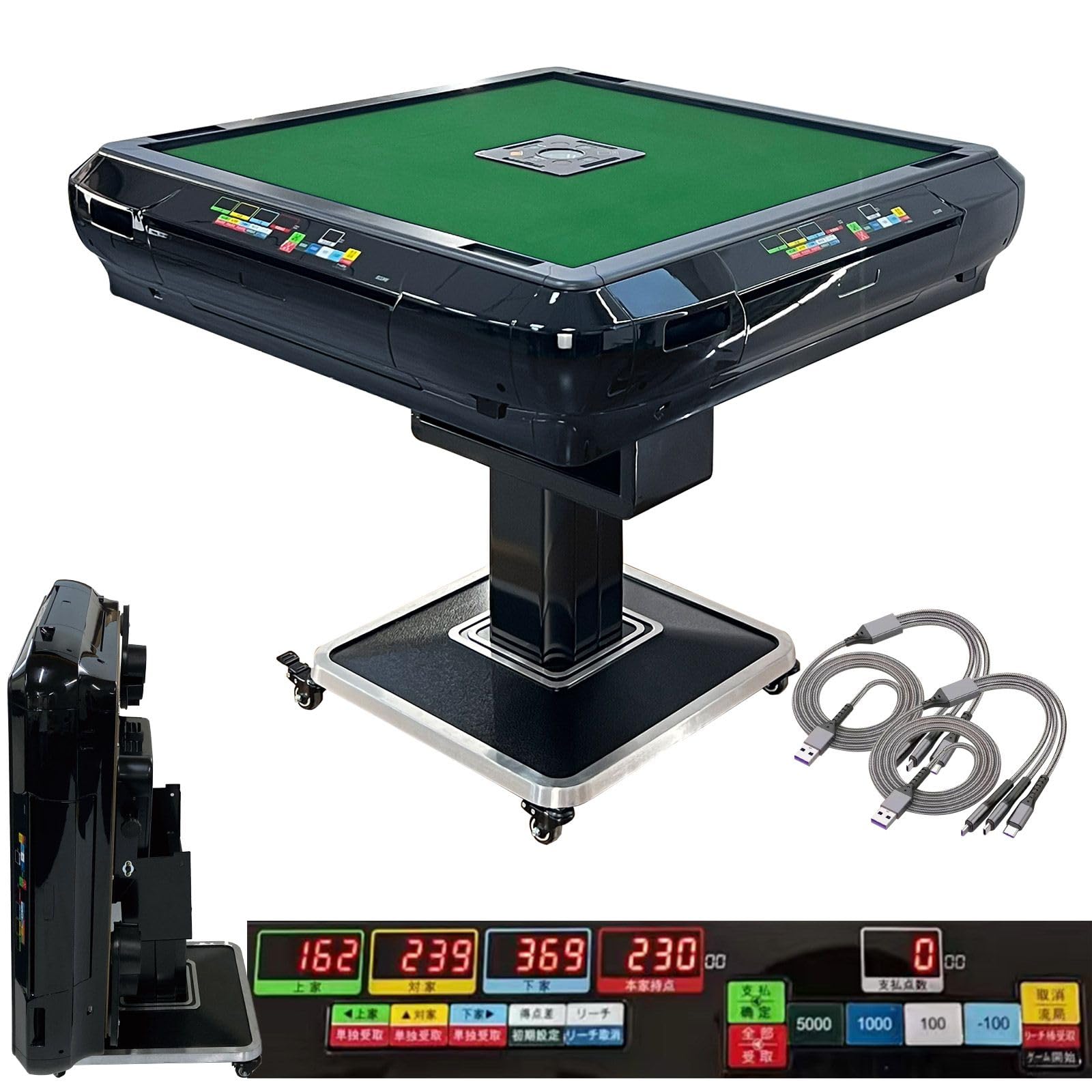 全自動麻雀卓 家庭用 折りたたみ 麻雀卓 全自動卓 28mm R2121 B2137全