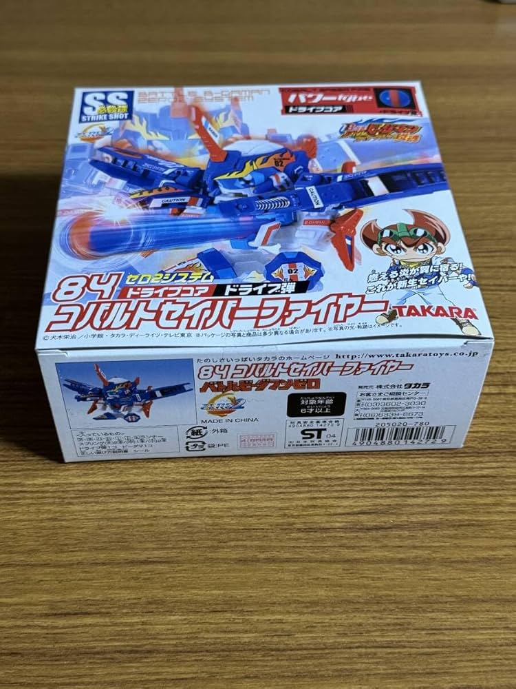 71EUnESCZVL._AC_UF894,