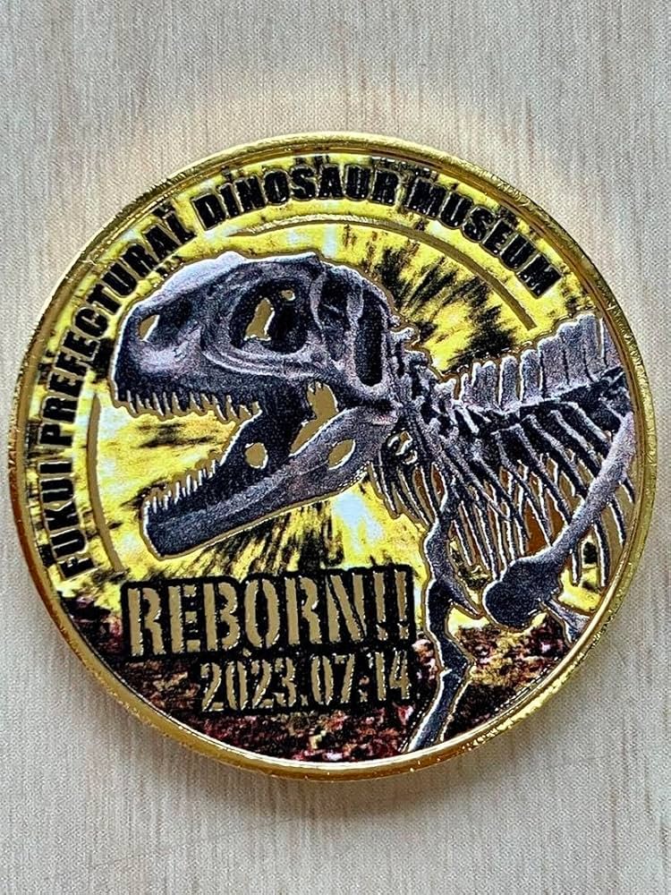 Amazon.co.jp: 2023 福井県立恐竜博物館 リニューアル 記念 メダル 茶