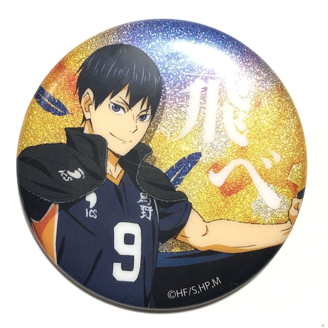 影山飛雄 トウキュー 缶バッジ ハイキュー 40個