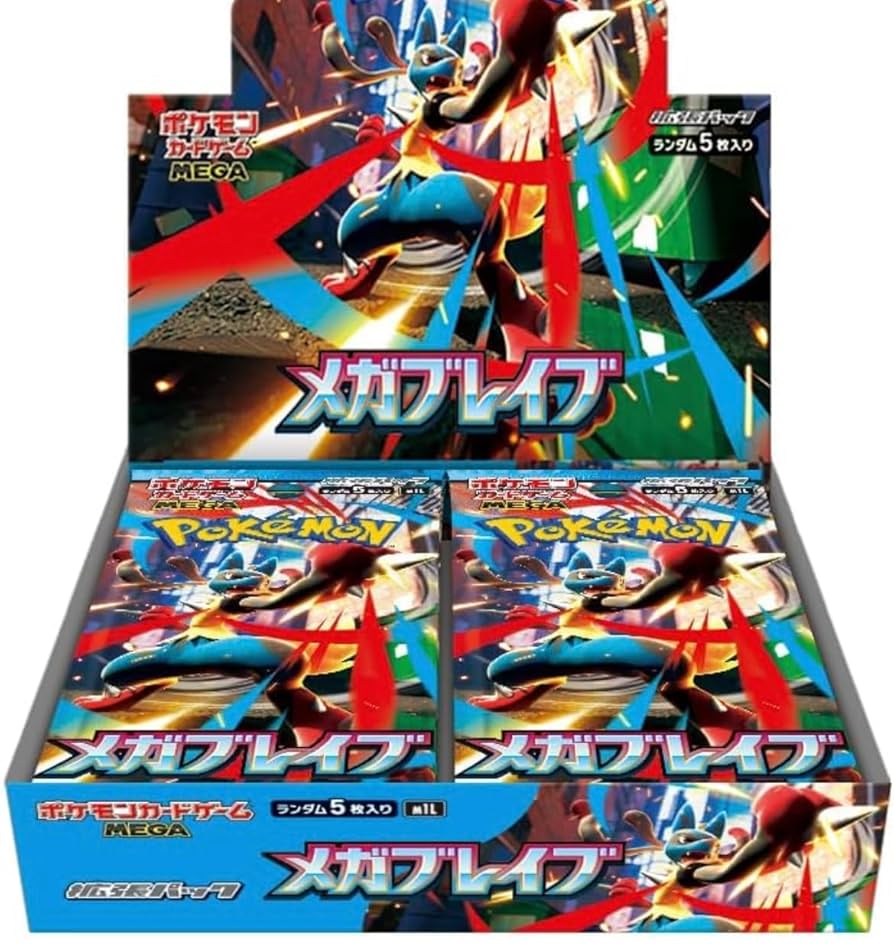 コレクション ポケモンカード インフェルノX メガブレイブ シュリンク