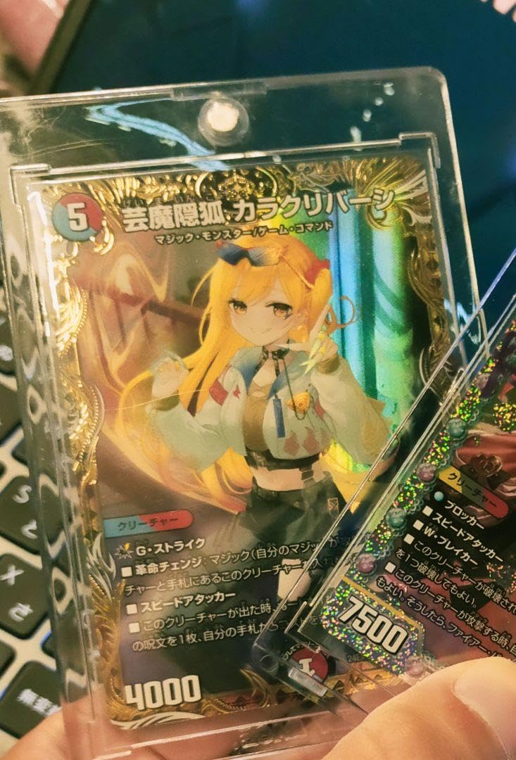 メルカリ便】芸魔隠狐カラクリバーシ 金トレジャー 2枚 シークレット