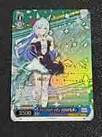 メジロアルダン ウマ娘 SP サイン ヴァイスシュヴァルツ PSA10