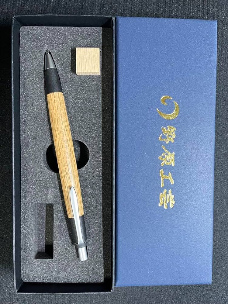 野原工芸 旧型 シャープペンシル 木曽檜 0.5 固定式口金 【公式通販】