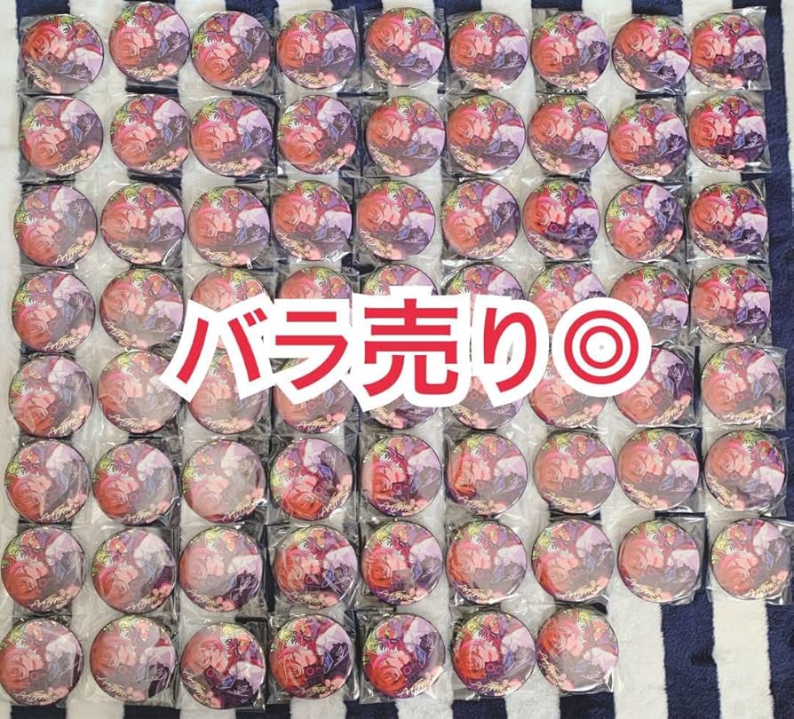 Amazon.co.jp: あんスタ 逆先 夏目 時光缶バッジ 中国 缶バッジ