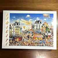 ヒロヤマガタ 森の小道 1000ピース ジグソーパズル レトロ ヒロ