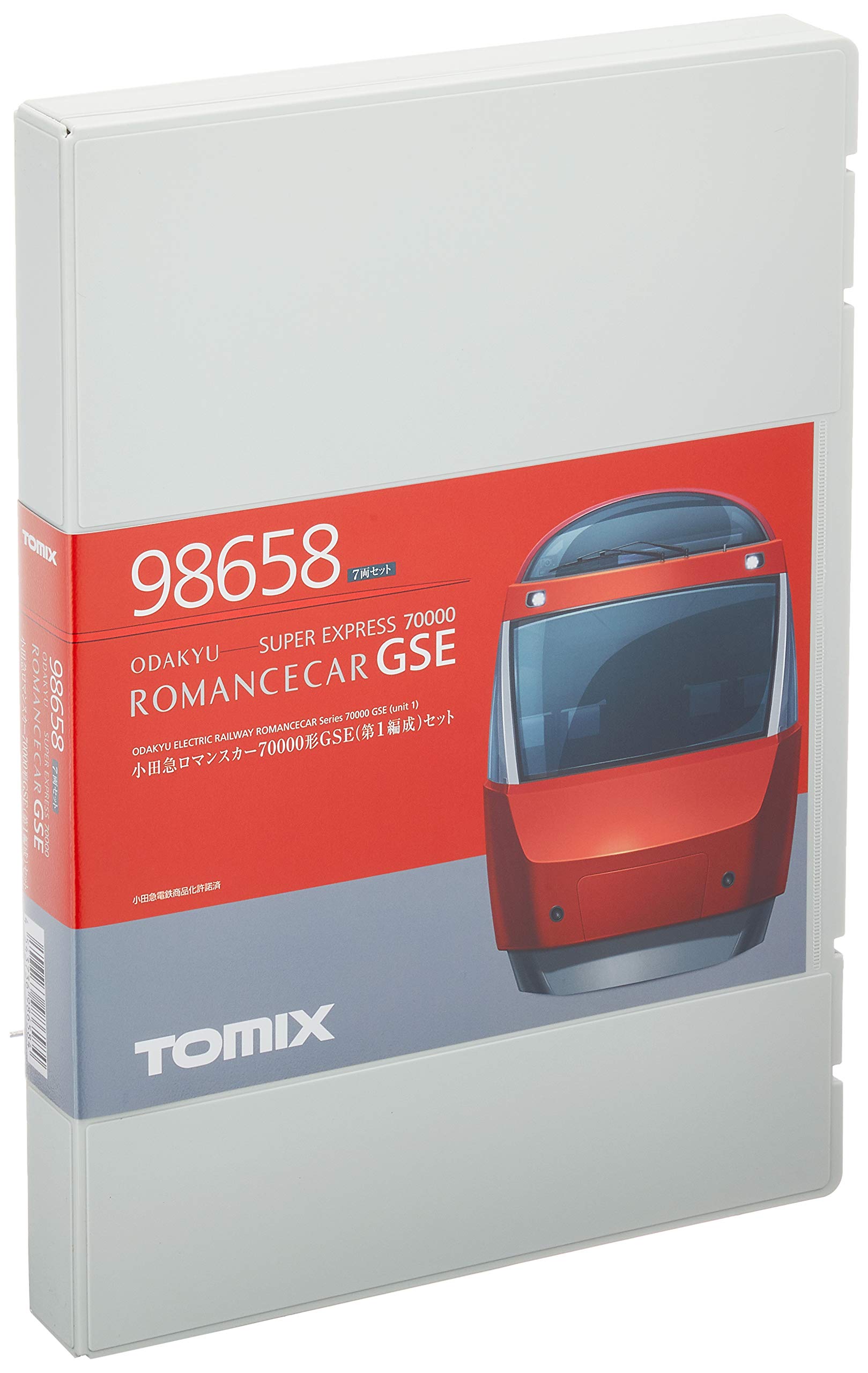 説明必読】98658 TOMIX 小田急ロマンスカー70000形(第1編成) TOMIX