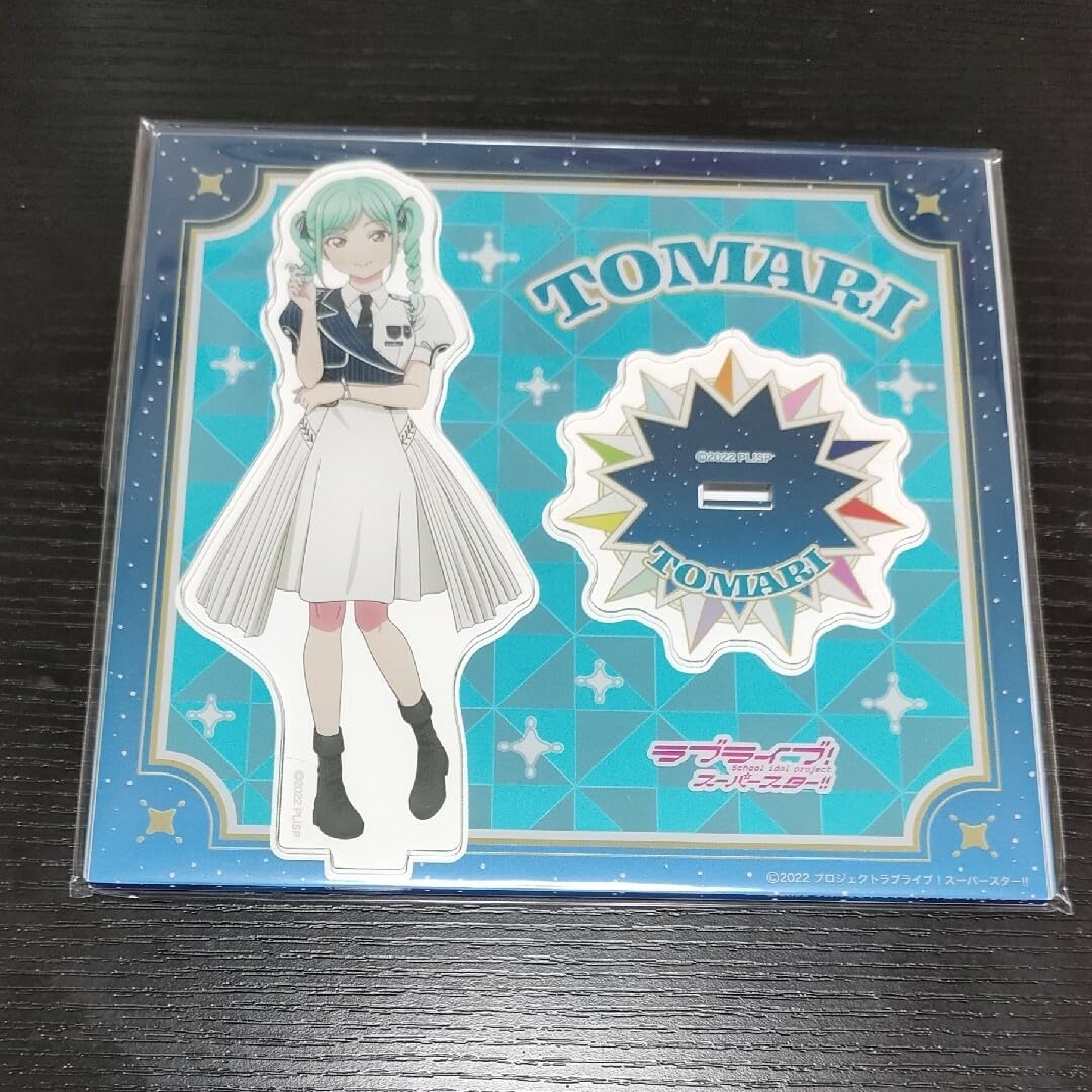 ラブライブ！スーパースター!! Liella! 6th ガチャ 鬼塚冬毬 ラブ