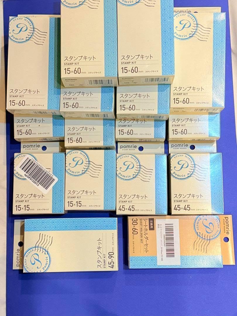 pomrie ポムリエ スタンプキット 15-60 15-15 45-90 pomrie ポムリエ