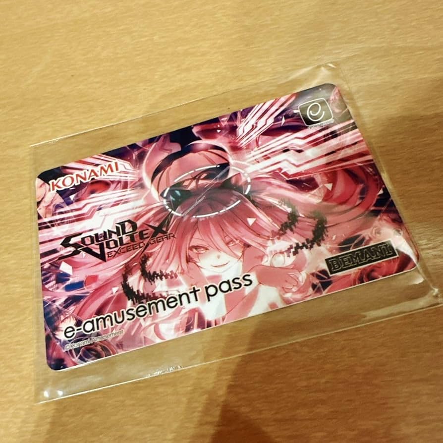 SDVX e-amusement passカード A&B 20枚セット ボルテ SDVX e-amusement