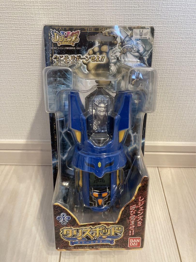 レジェンズ甦える竜王伝説 スピリチャルタリスポッドトルネードカラー