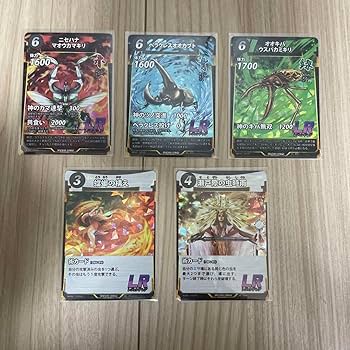 蟲神器 1弾〜5弾 コンプ セット + 6弾 LR2枚 引退 まとめ