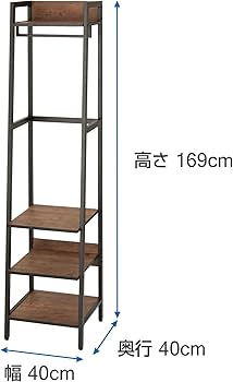 Amazon｜ドウシシャ ビスカーナ スリムハンガーラック ワードローブ 幅