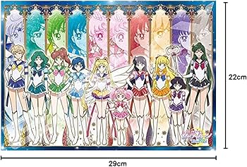 Amazon | エンスカイ(ENSKY) ジグソーパズル 1000ピース 劇場版「美