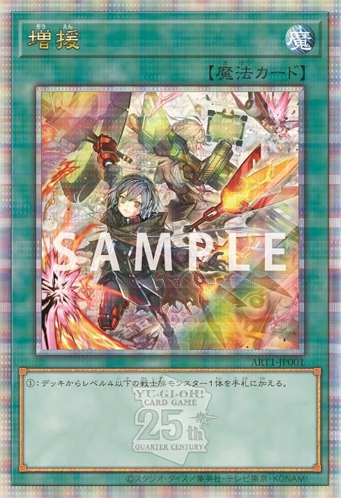 Amazon.co.jp: YU‐GI‐OH! CARD GAME ART WORKS (Vジャンプブックス