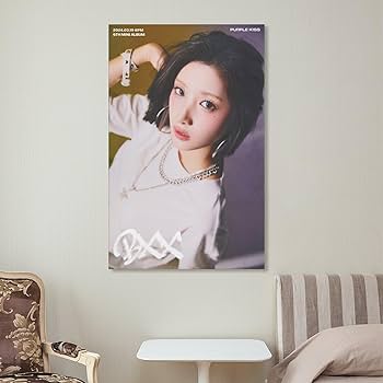 Amazon.co.jp: 歌手 Yuki ユキ PURPLE KISS パープルキス BXX 6th Mini