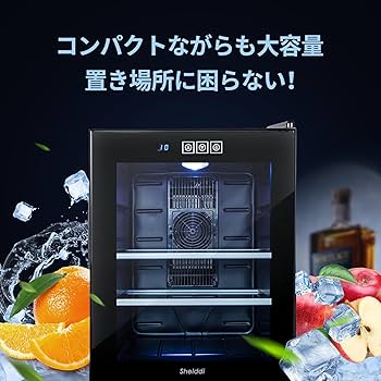 Amazon | Shelddi ミニ冷蔵庫 33L 静音 おしゃれ 省エネ 小型電子