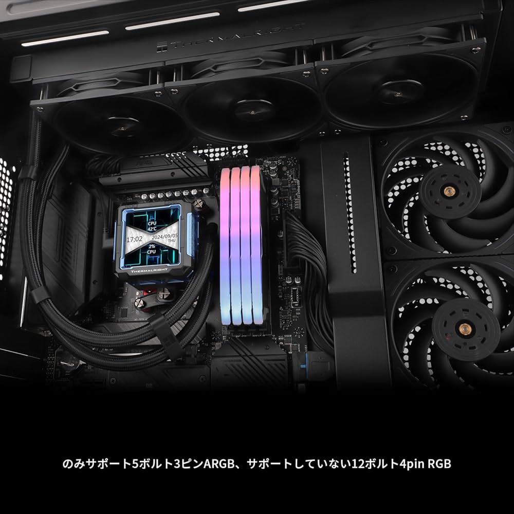 Amazon.co.jp: Thermalright FW PRO 360 Black-360mm AIO CPU液冷