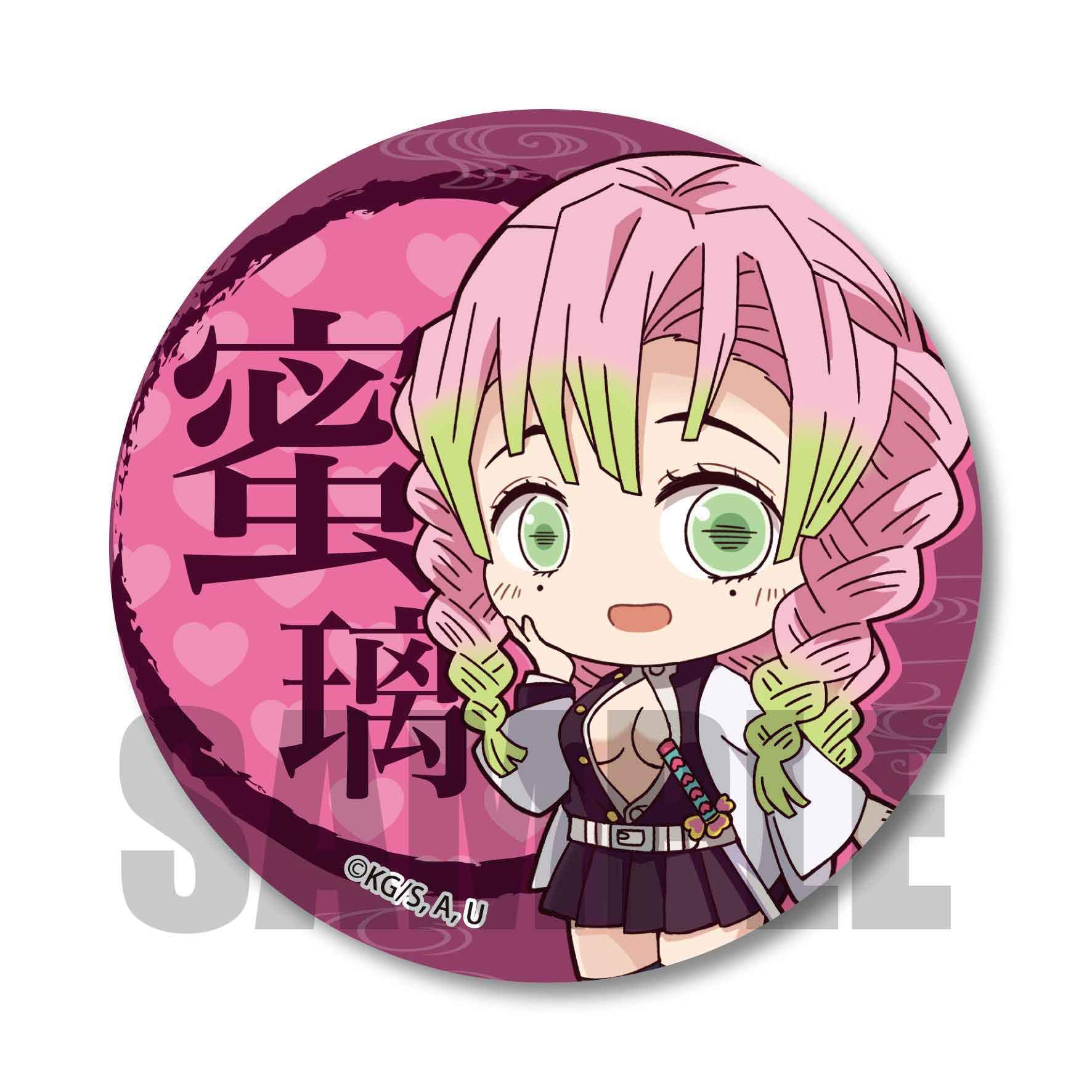 セール中 鬼滅の刃 絵札缶バッジコレクション 第1弾 甘露寺蜜璃 50個