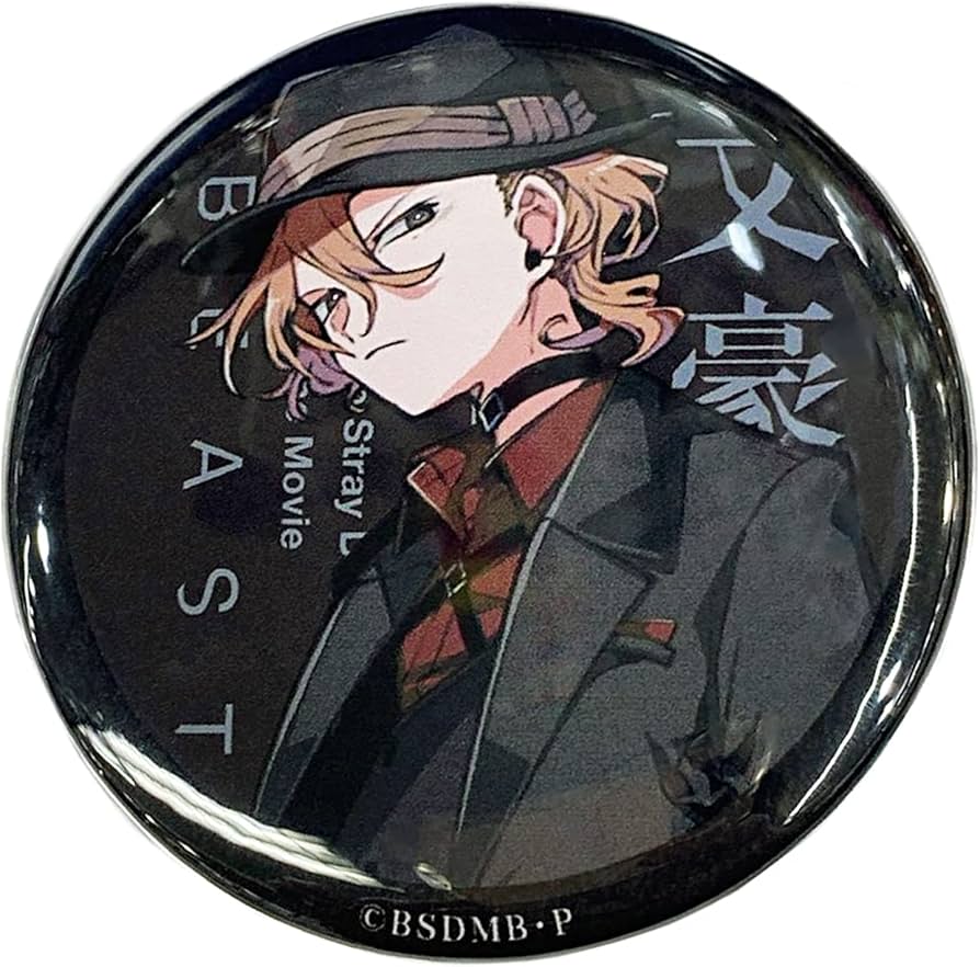 文豪ストレイドッグス AGF 2022 缶バッジ 中原中也 文豪ストレイ