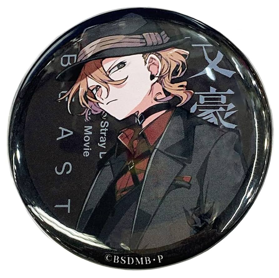文豪ストレイドッグス 中原中也 DEAD APPLE 映画入場者特典 缶バッジ